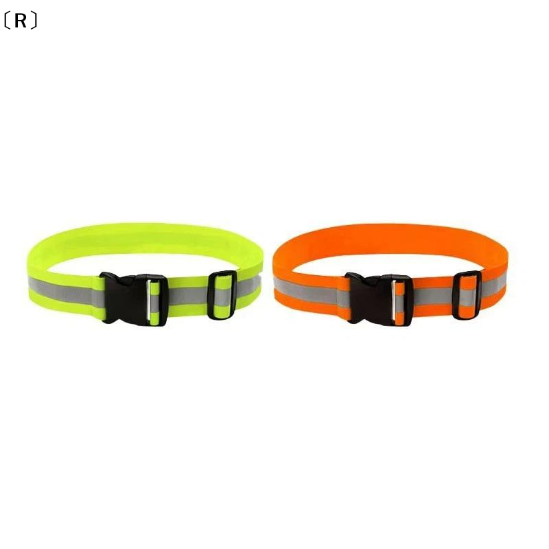〔R〕Cintos elásticos ajustáveis - Cycling Visibility Gear avaliação e preço